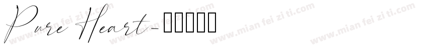 Pure Heart字体转换